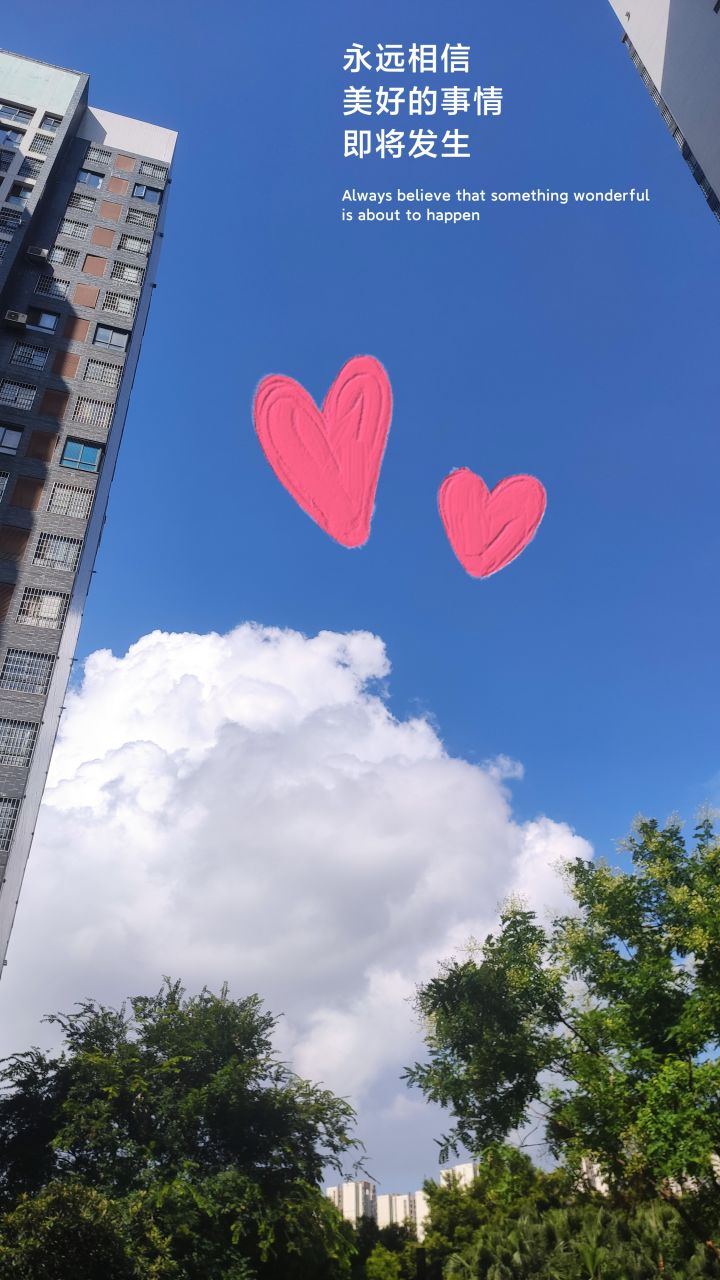听说有人不会玩阵图(57-59)截图