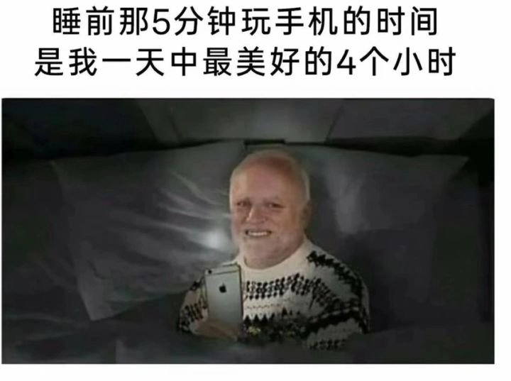 帖子截图