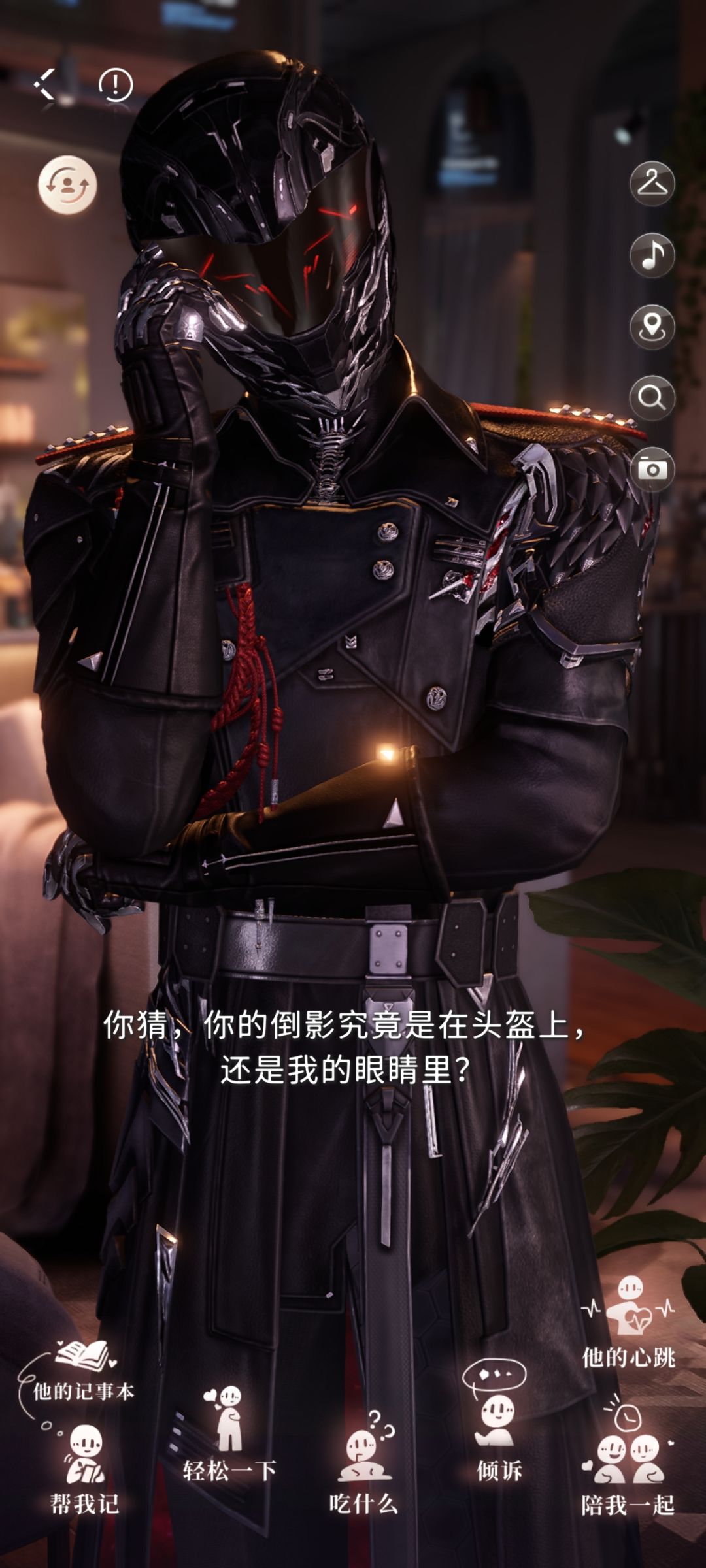 秦彻上嘴唇好薄🥺😎 2