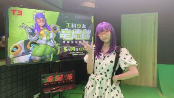 辛德瑞的原型小姐姐