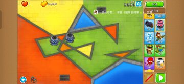 今日高挑 两个042刺钉塔