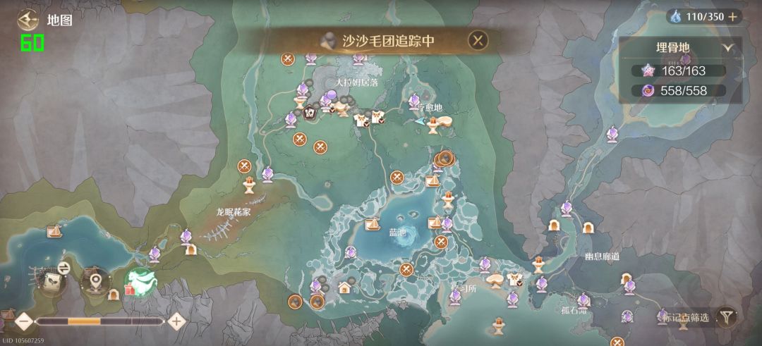 这些能搜索到幽灵猫猫狗狗 2