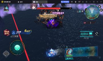 [活动]平安夜EX南达科他线323油耗阵容