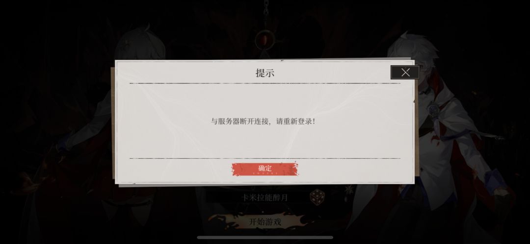 真的有这么破吗? 2