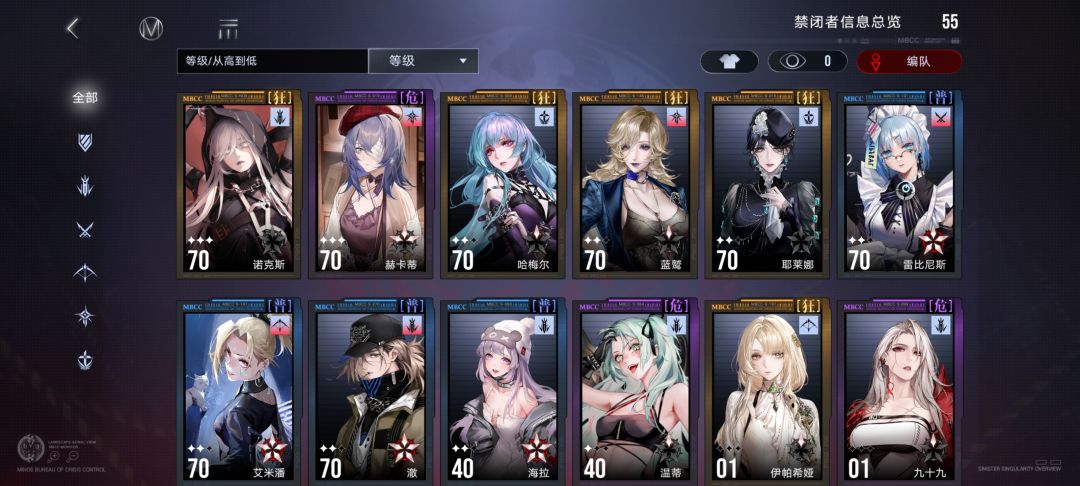 自选补谁好 1