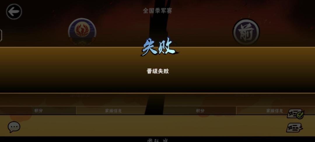 我永远爱岛屿拾梦 3