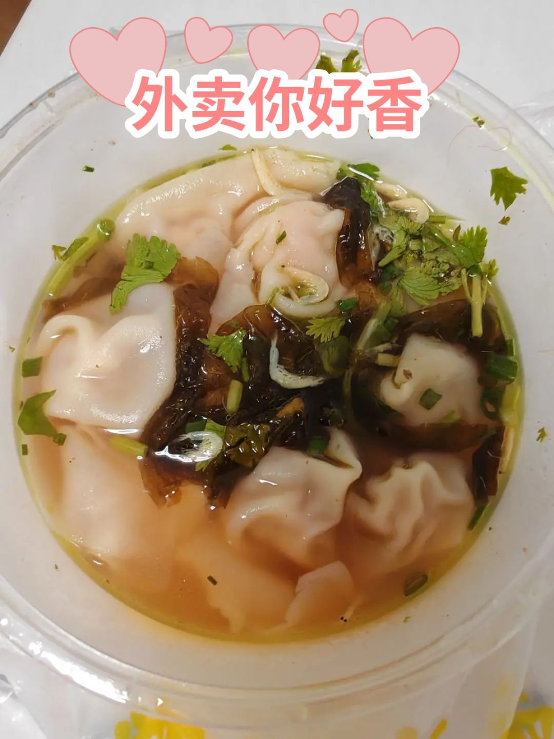 不仅仅是便宜,主要还送上门,这谁能拒绝 1