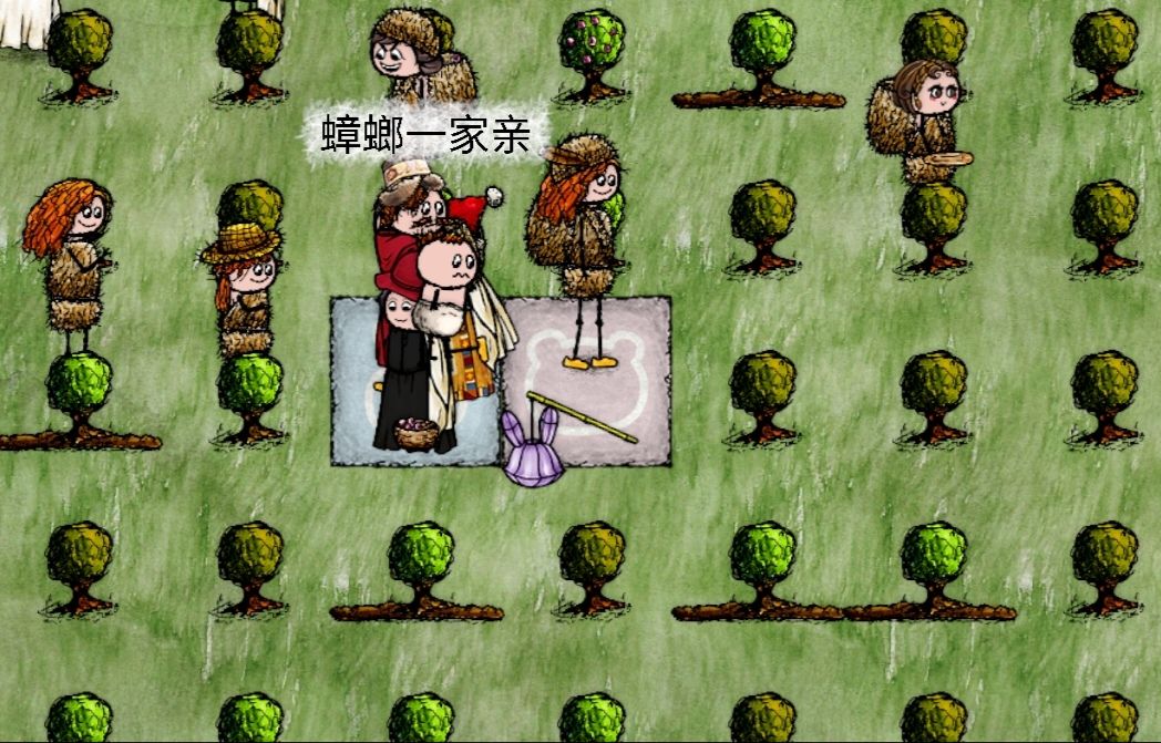 姐妹花的小蟑螂们 7