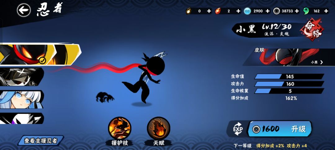 萌新求问 2
