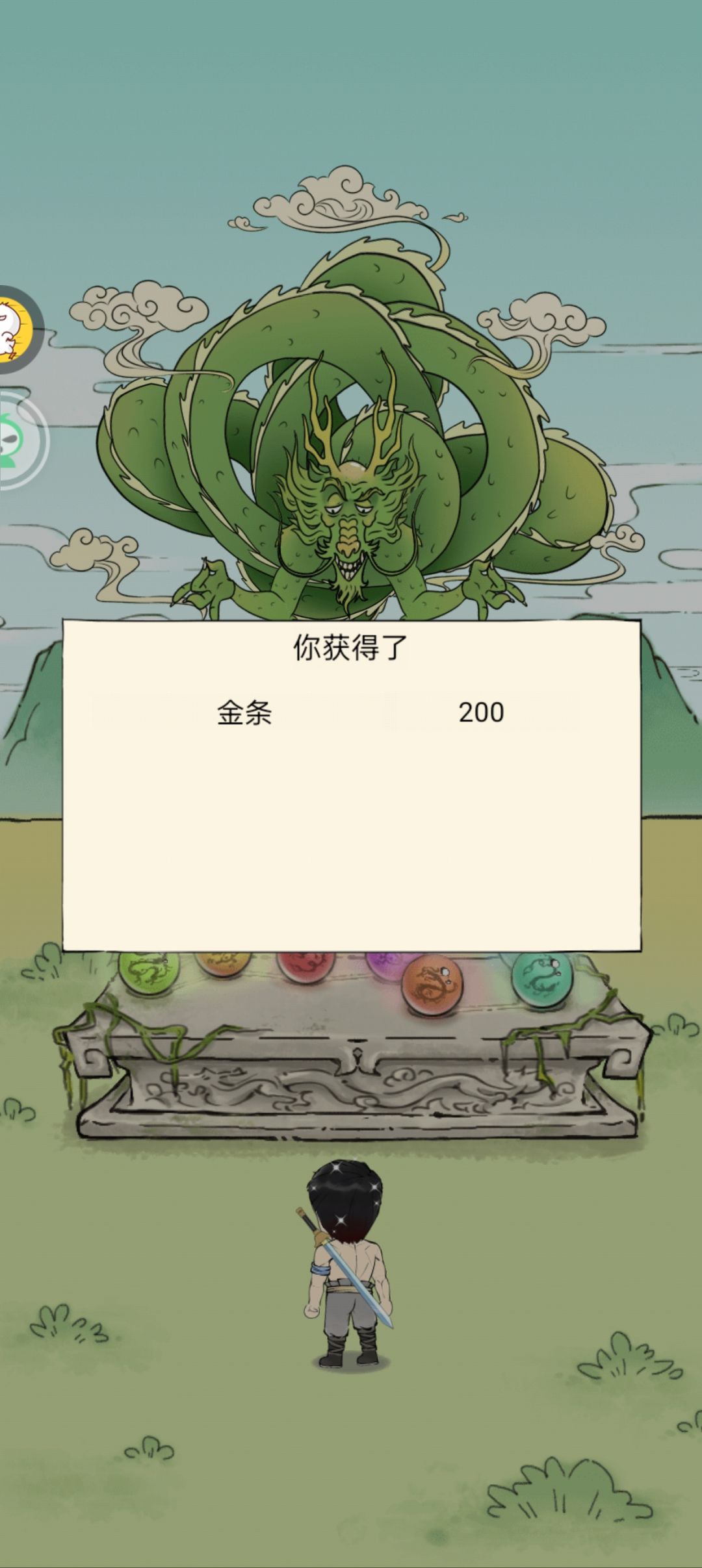 现在玩八卦,新领悟抽什么好,主玩pve 1
