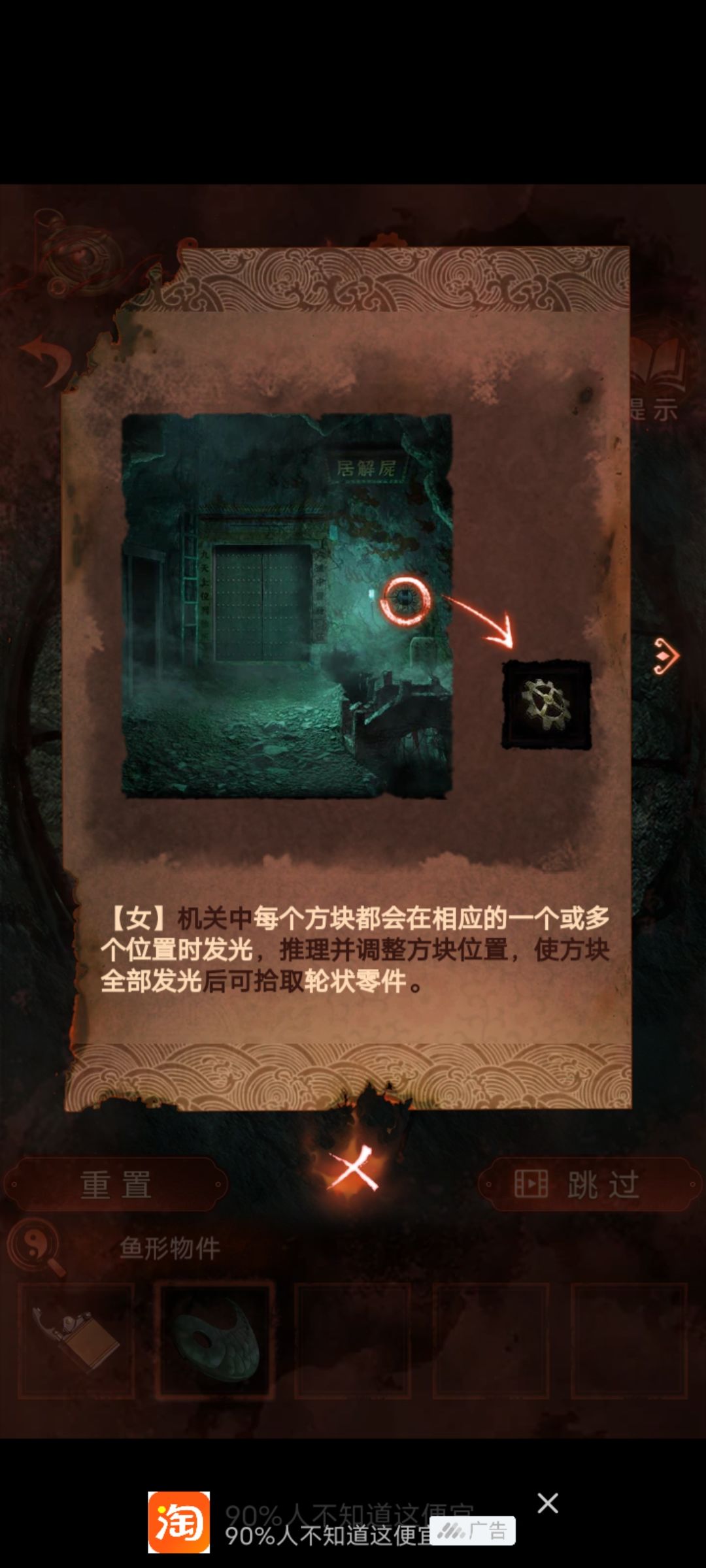 动态图片 1