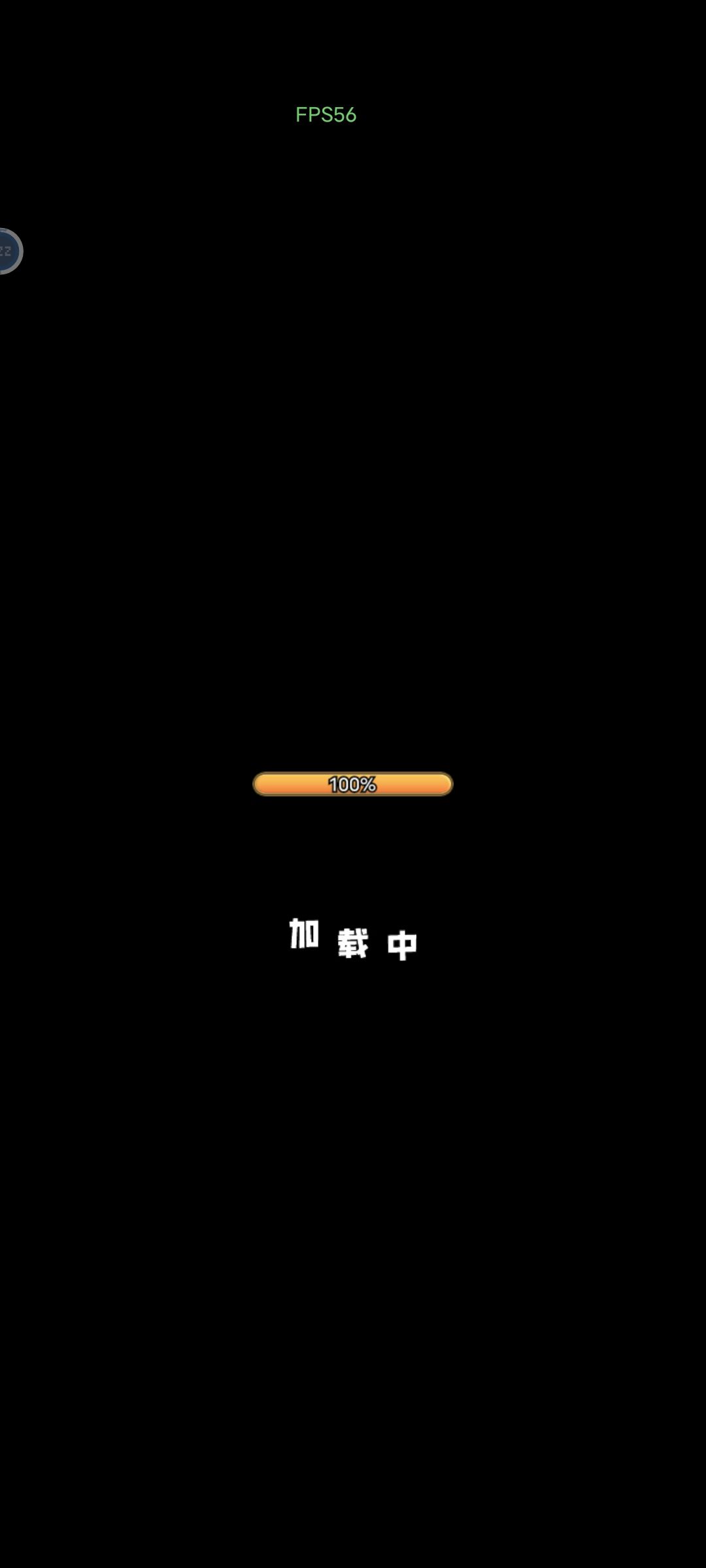 这游戏还有些BUG 2