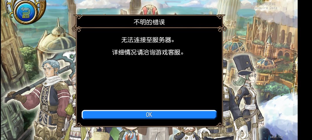土豆发言 1