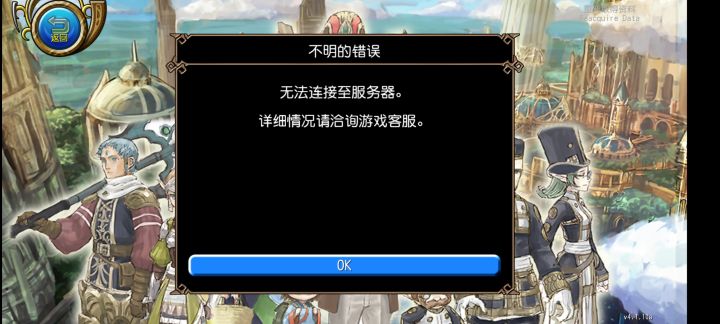 土豆发言截图