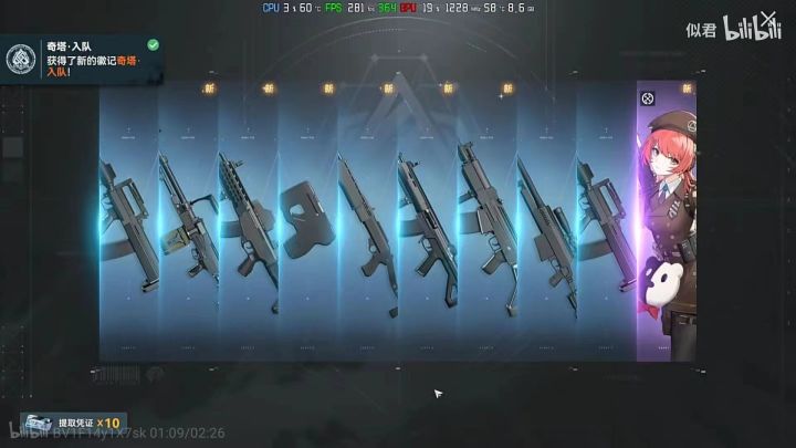少钱2也是这样的？这俩游戏感觉都可以不玩了。搞换皮原神的养成截图
