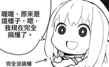 大家喜爱的皮肤类型投票~~