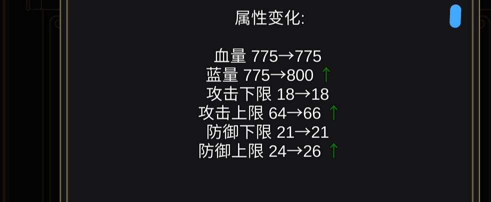 白嫖攻略1 2