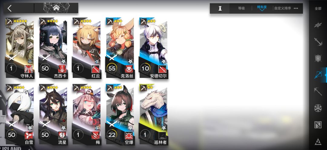 最近回坑,不知道干点什么。 4