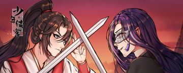 《少年侠客》今日上新：全新版本开启&新区开启，欢迎来玩！