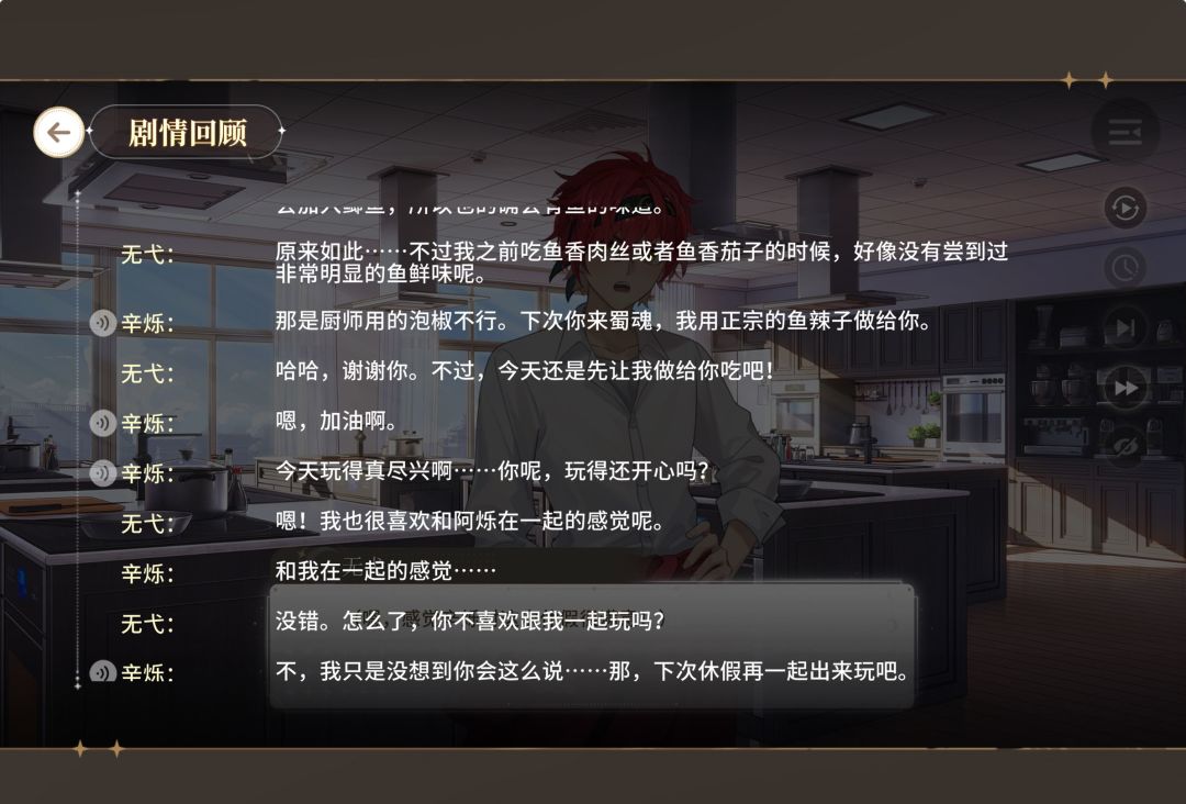 又发现一只脸红小狗~ 2