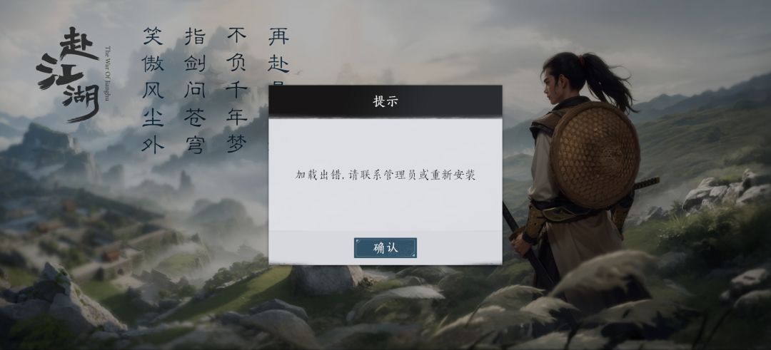 啥子情况? 1