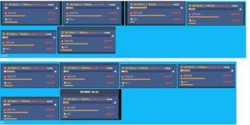 新坐骑测试——卡皮巴拉vs蘑菇爸爸