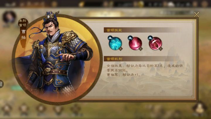 过关斩将 一秒让你学会(懒人必备)截图