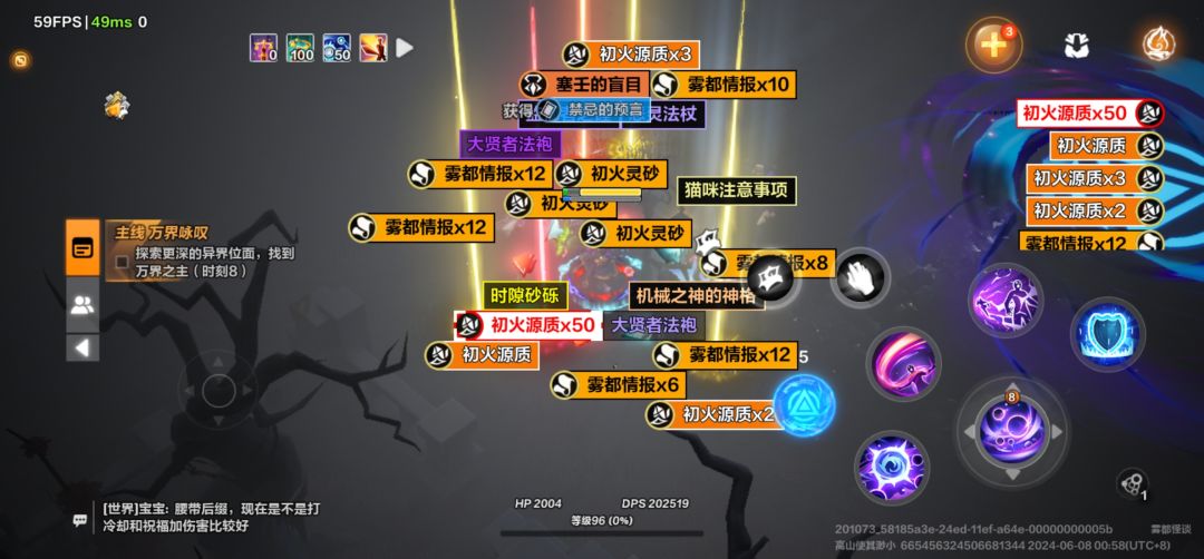 赛季末的爆率真高。 2
