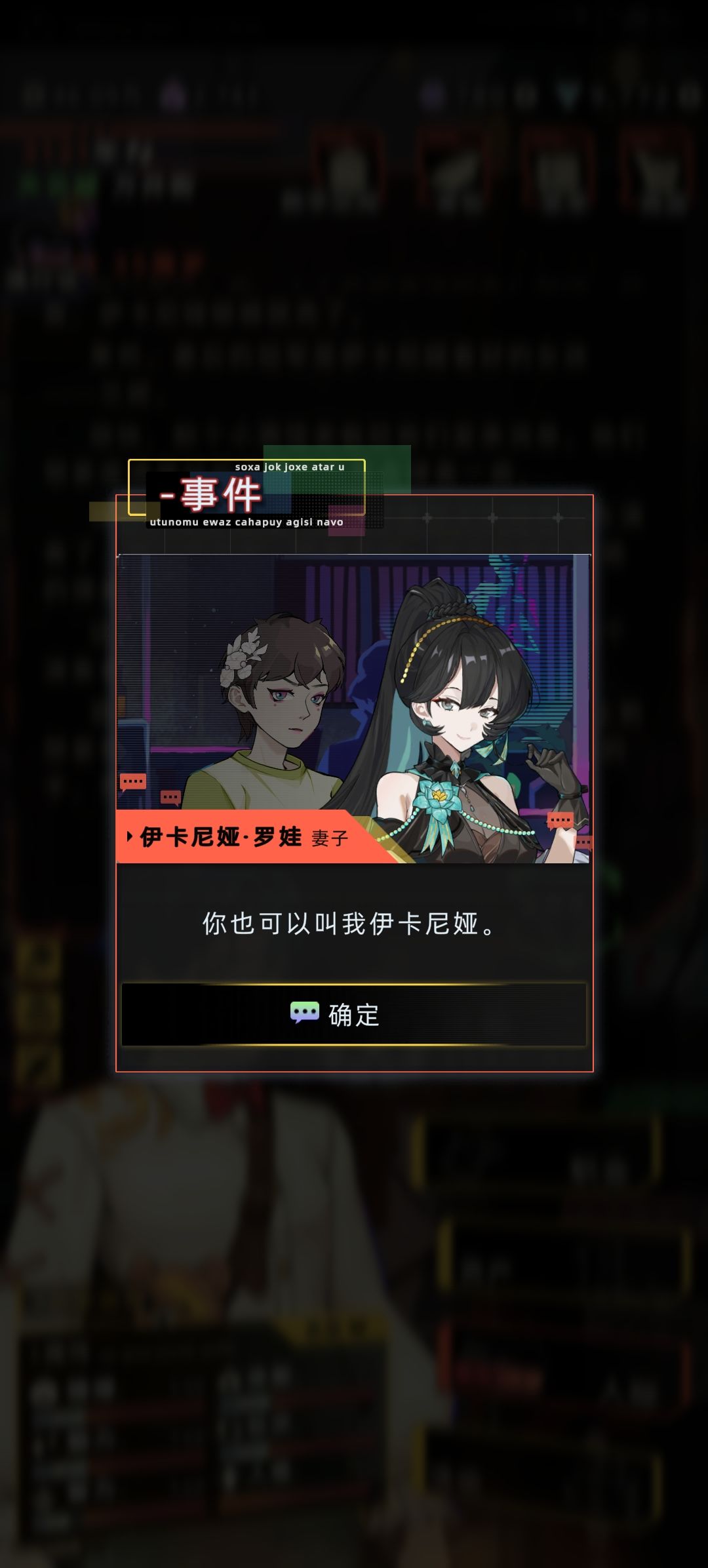 竖琴公主 3