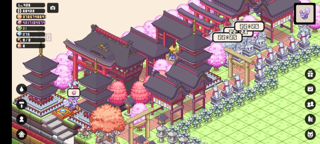 426之前布局规划 2