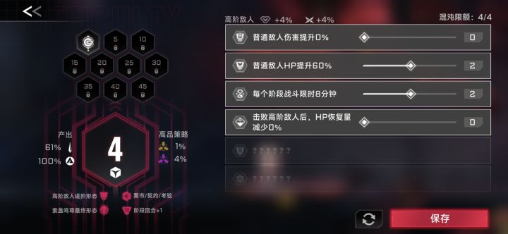 大佬们求教截图