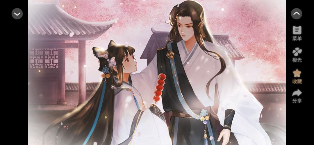 🔥竹马情深变陌路,公主与将军的虐恋💔 4