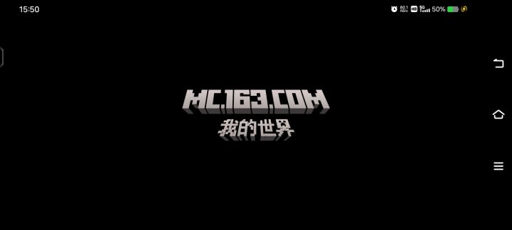 有这个好玩吗截图