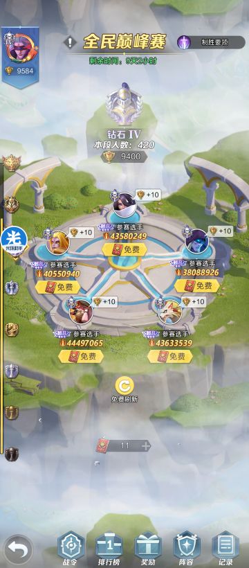 背刺武则天的精练小作文