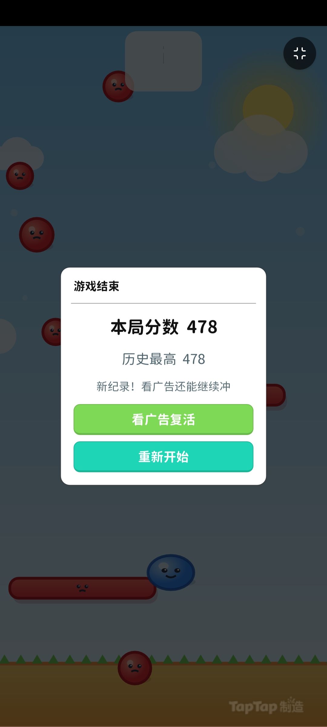 小白开发 3