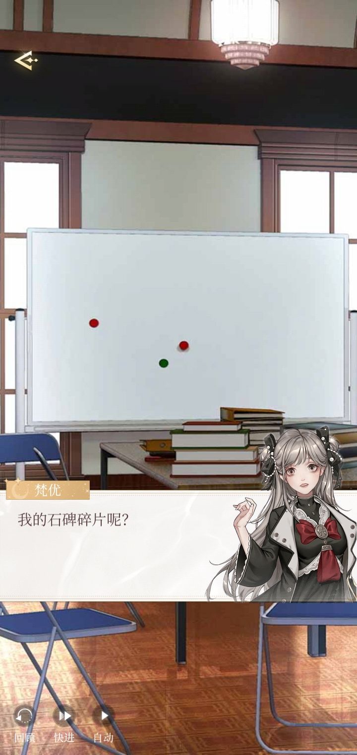 找了好久没找着 谁能告诉我在哪? (╥﹏╥) 2