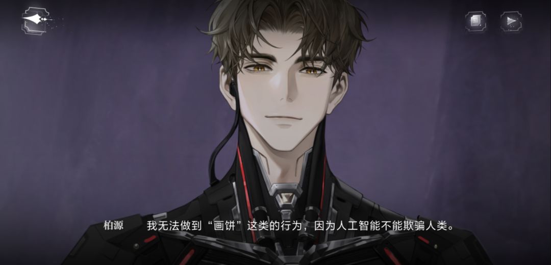 画饼? 8
