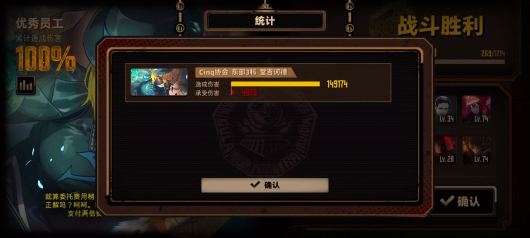 呜呜呜呜呜呜呜… 1