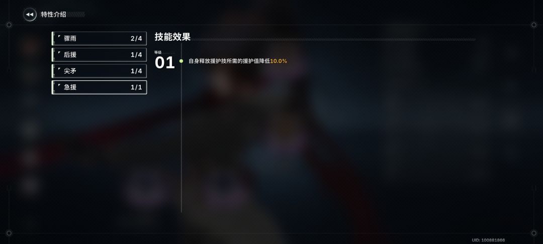 不玩海拉的玩家不清楚 1