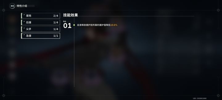 不玩海拉的玩家不清楚截图