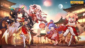 【全服邮件】🎇灵蛇献瑞迎新岁，祝大家蛇年大吉！🧨