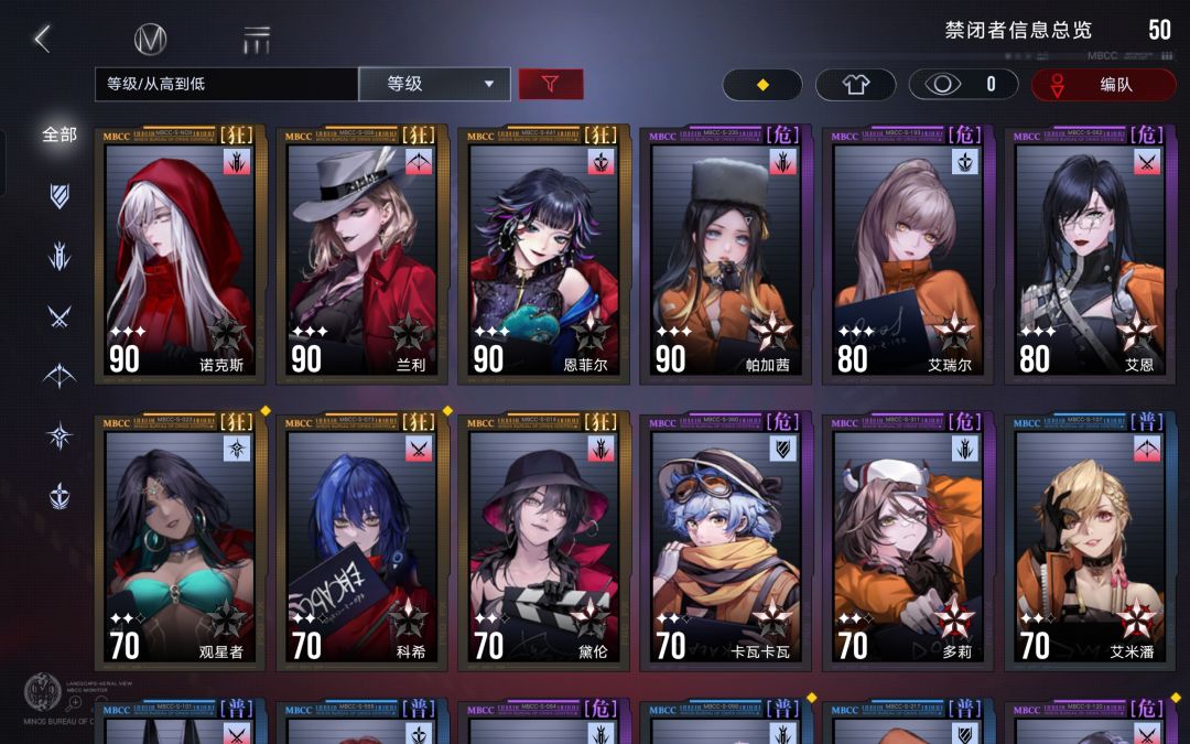 老登回归 2