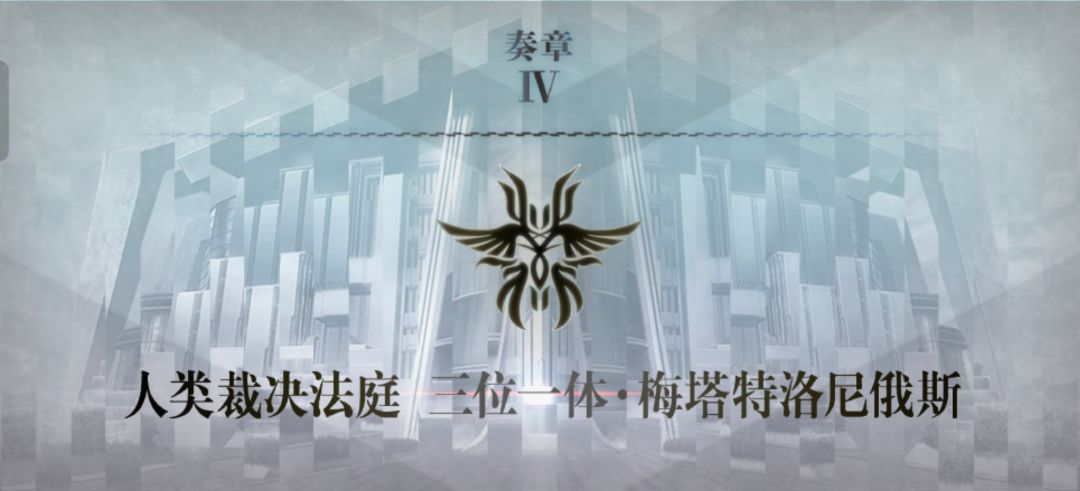 昨天通关了 1