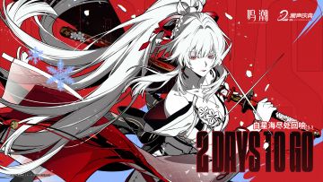 ✦自星海尽处回响 Ⅱ✦