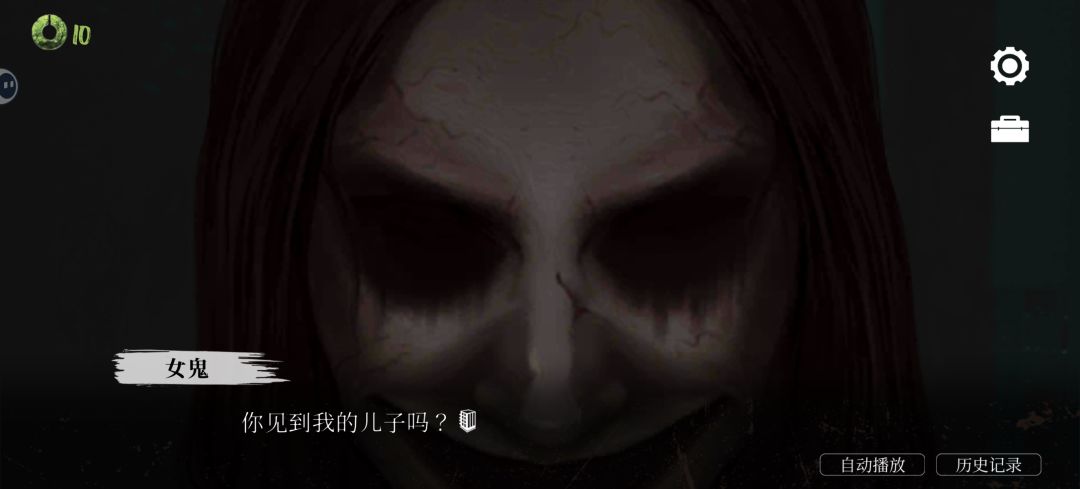 游戏更多爆料 1