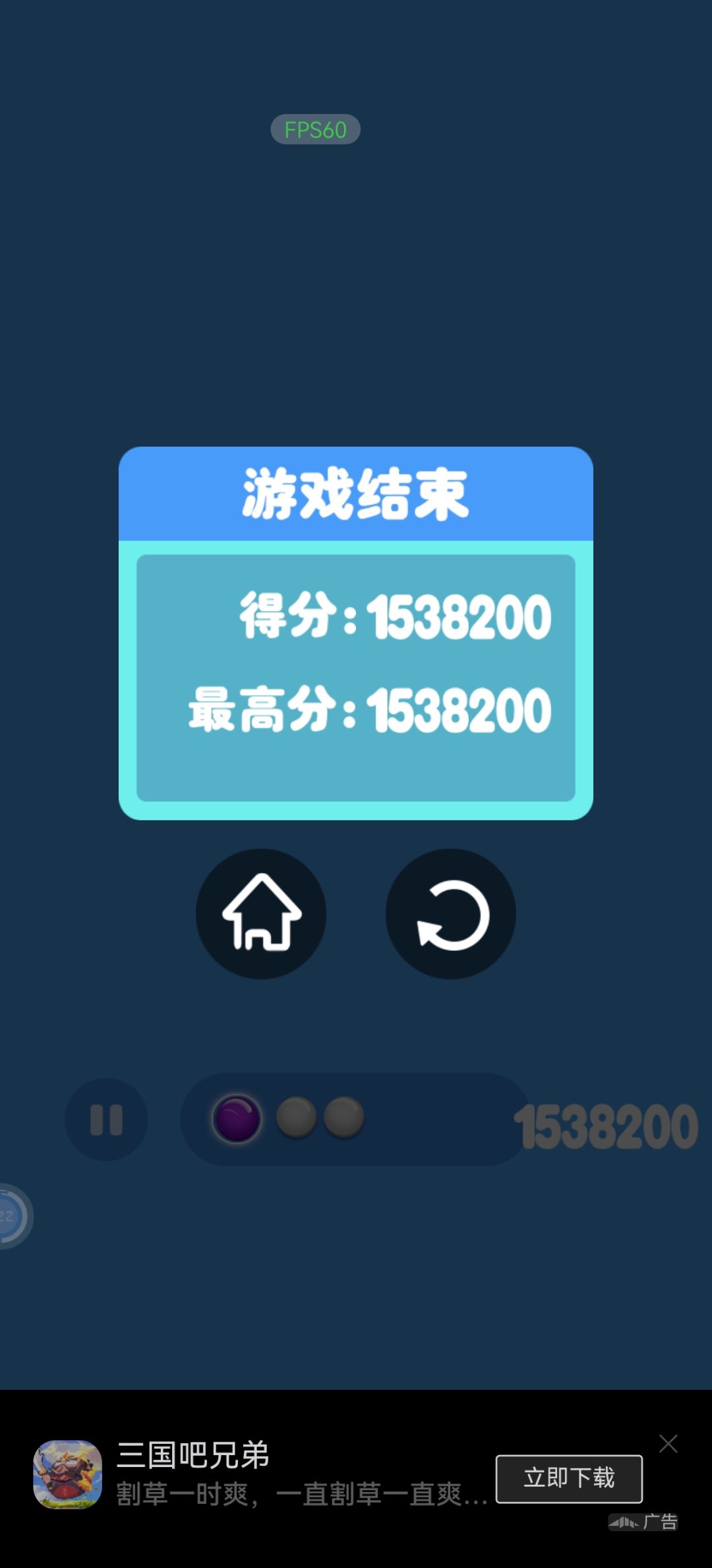 千万得数很简单！！ 2