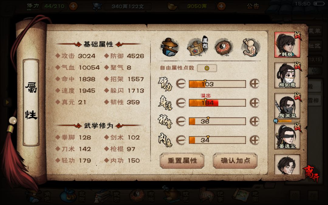 问一下大佬~ 2