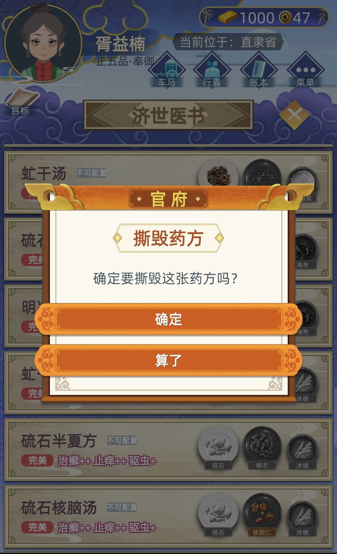 动态图片 4