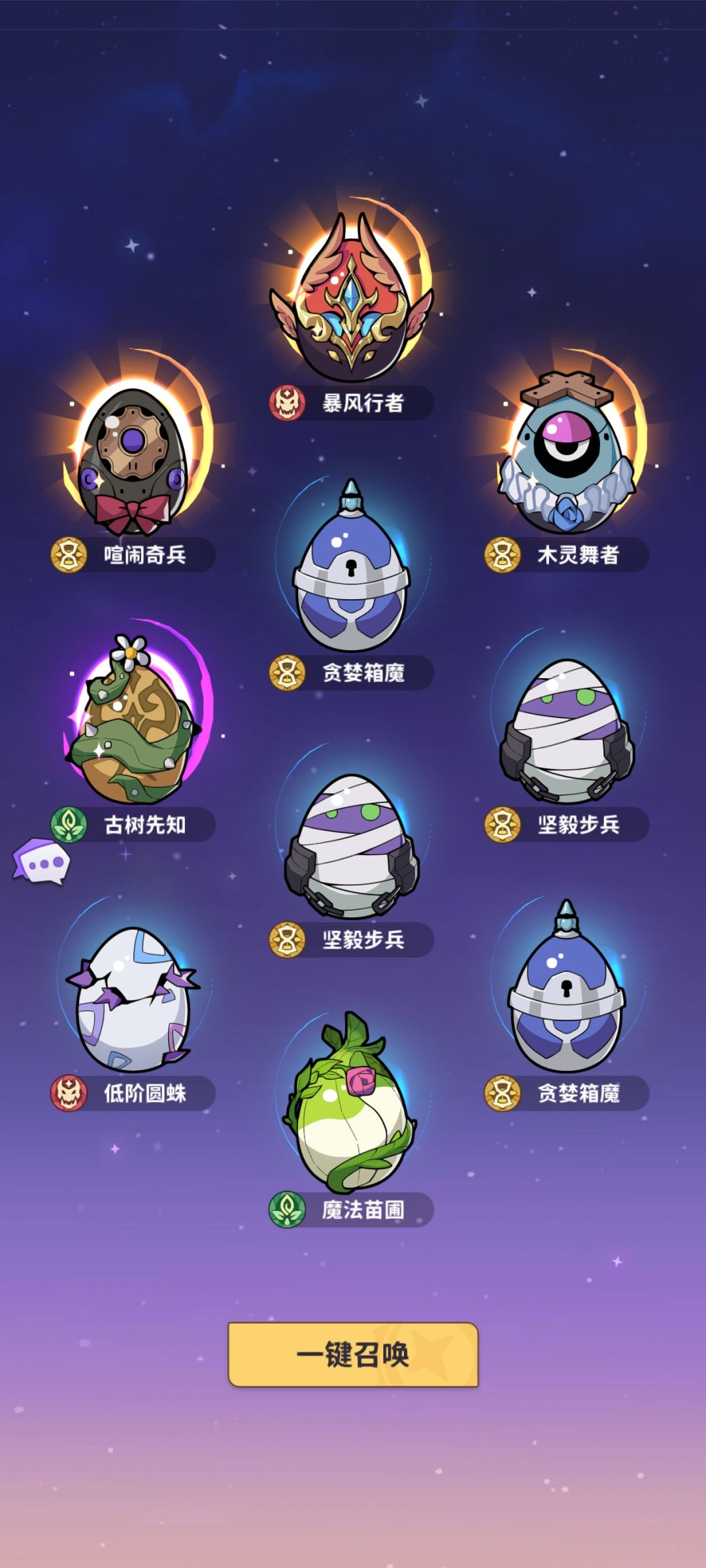 祝大家出金都出闪(GF5NMK2A4TE3S5) 2