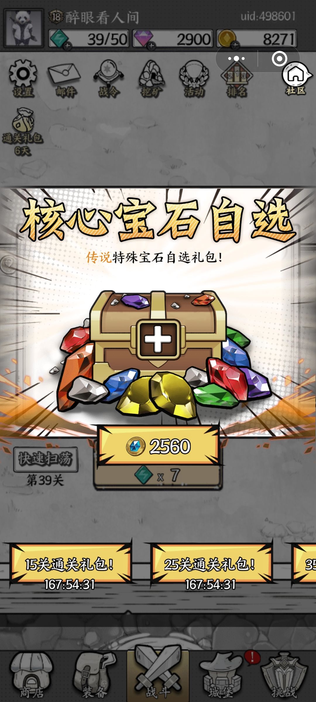 紫色不让洗就是为了这么 1
